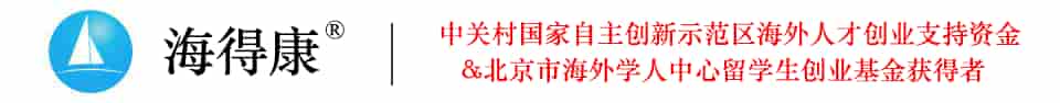 曲美替尼專題網_曲美替尼直郵及代購-海得康曲美替尼